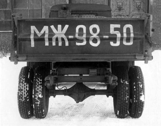 ГАЗ-93